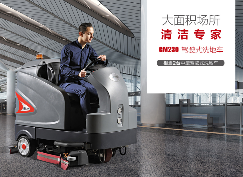 高美S230智慧型亚美（中国）YAMEI官方网站